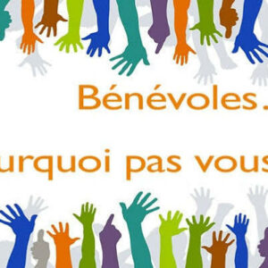 Adhésion Bénévole
